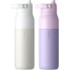 image:imageLARQ Twice as Nice Set Bottle Swig Top 34oz  Insulated Stainless Steel Water Bottle With BuiltIn Silicone Handle Granite White amp Luberon Lavender