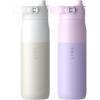 image:imageLARQ Twice as Nice Set Bottle Swig Top 23oz Granite White amp Luberon Lavender